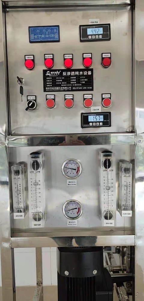 企业饮用生产净水案例展示